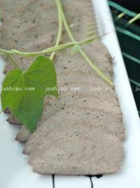 �}�h�i�ε�����