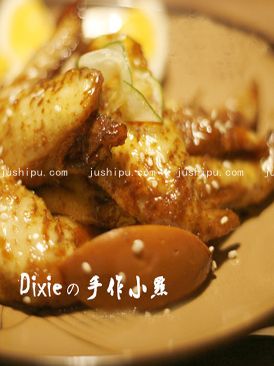 �ϴ��u�������