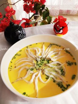 �y�~�u����������