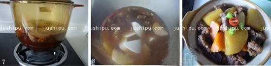 ţ����}�������� www.sk010.cn