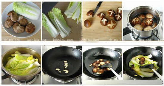 �r�������޲˵����� www.sk010.cn