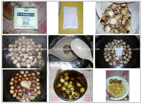 �u�����g���������� www.sk010.cn