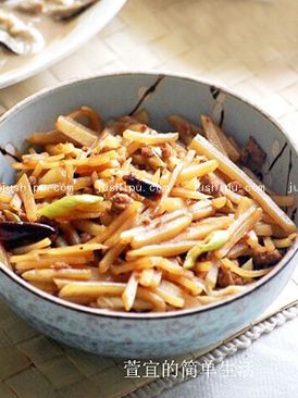 ��ĩ���������z������