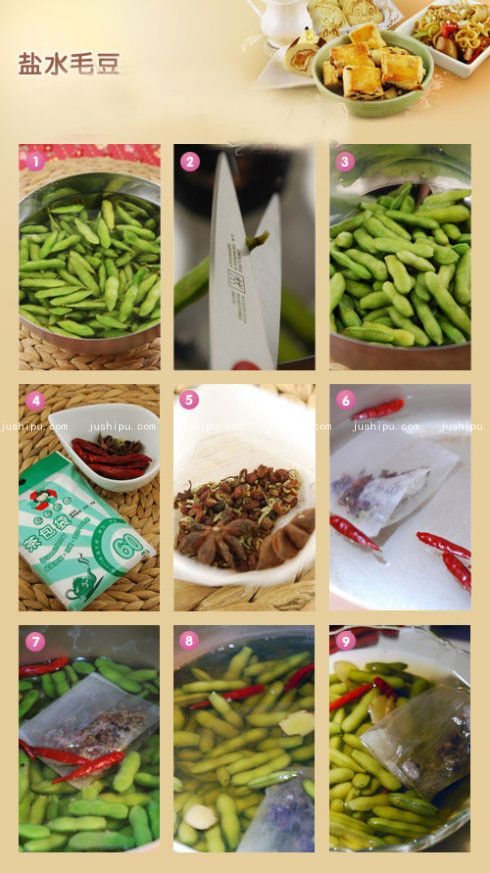 �}ˮ��ë�������� www.sk010.cn