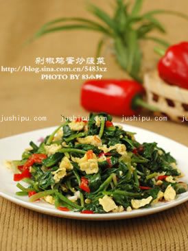 �罷�u�������˵�����