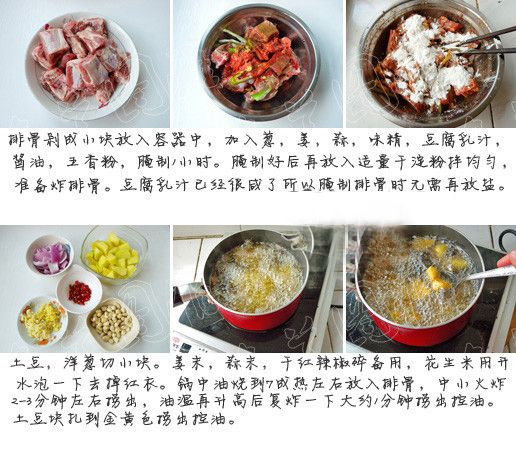 �����Ź����������� www.sk010.cn