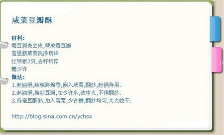 �̲˶����ֵ����� www.sk010.cn