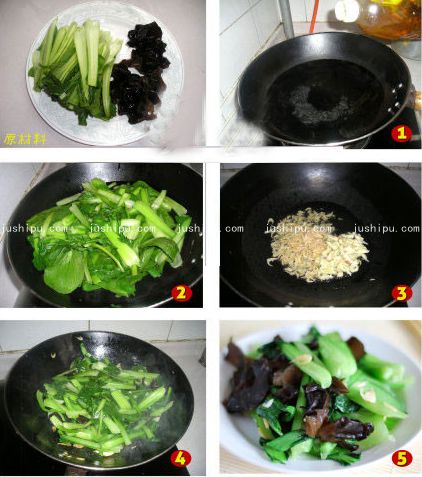 ľ�����Ͳ˵����� www.sk010.cn