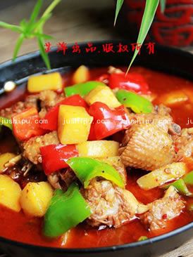 ��ʳ�����u��������