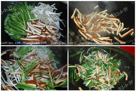 �yѿ�²˳���ɵ����� www.sk010.cn