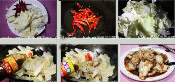 ��ײ˵����� www.sk010.cn