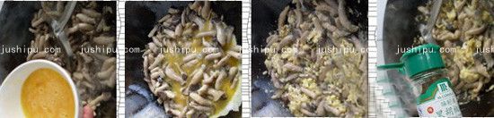 Ģ�����u�������� www.sk010.cn