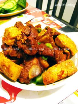 �ҳ��˶����t���������