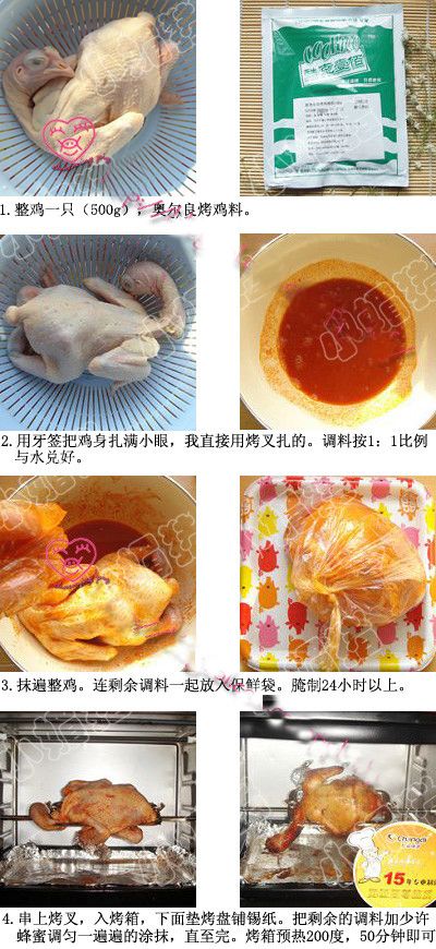 �W���������u������ www.sk010.cn