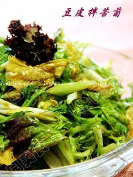 ��Ƥ���յ�����