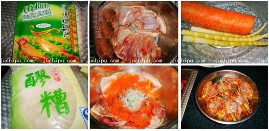 �����߲˿�������� www.sk010.cn