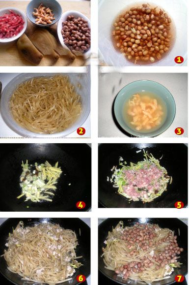 ����˽z������ www.sk010.cn