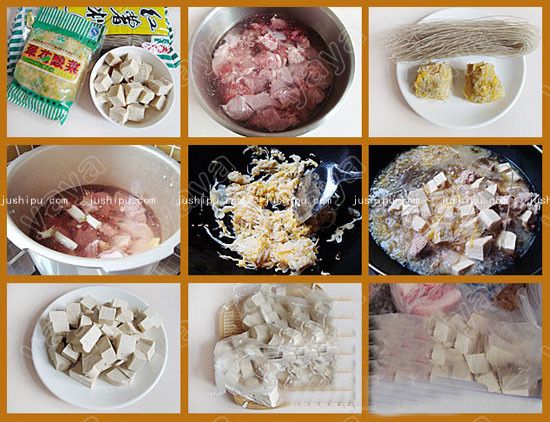 ��˟����^������ www.sk010.cn