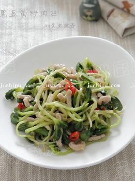 黑豆苗炒肉絲的做法 黑豆苗炒肉絲的做法