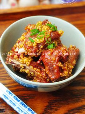 С�׺��r�Źǵ�����