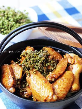 �ҳ��˻����u�������