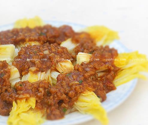 ���ط۽z���޲˵����� www.sk010.cn