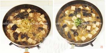 ��ĭ���������� www.sk010.cn