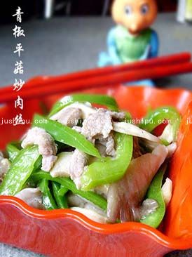 �ཷƽ������z������