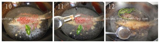 紅小豆?fàn)F鯉魚的做法 www.sk010.cn