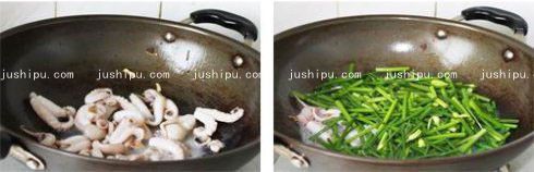 ���~����̦������ www.sk010.cn