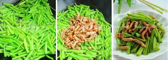 ���Ĳ˹�����z������ www.sk010.cn