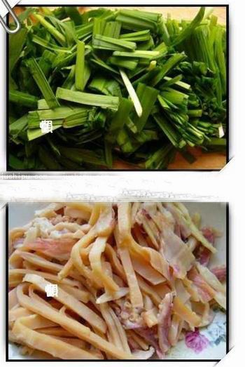 �²����~�z������ www.sk010.cn