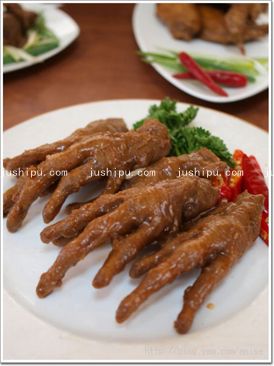 �u�_��������