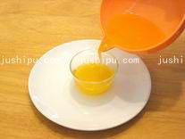 ����֭������ www.sk010.cn