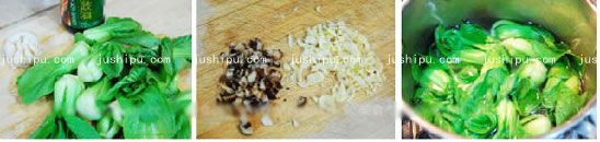 ����С�Ͳ˵����� www.sk010.cn