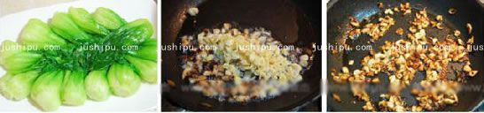 ����С�Ͳ˵����� www.sk010.cn